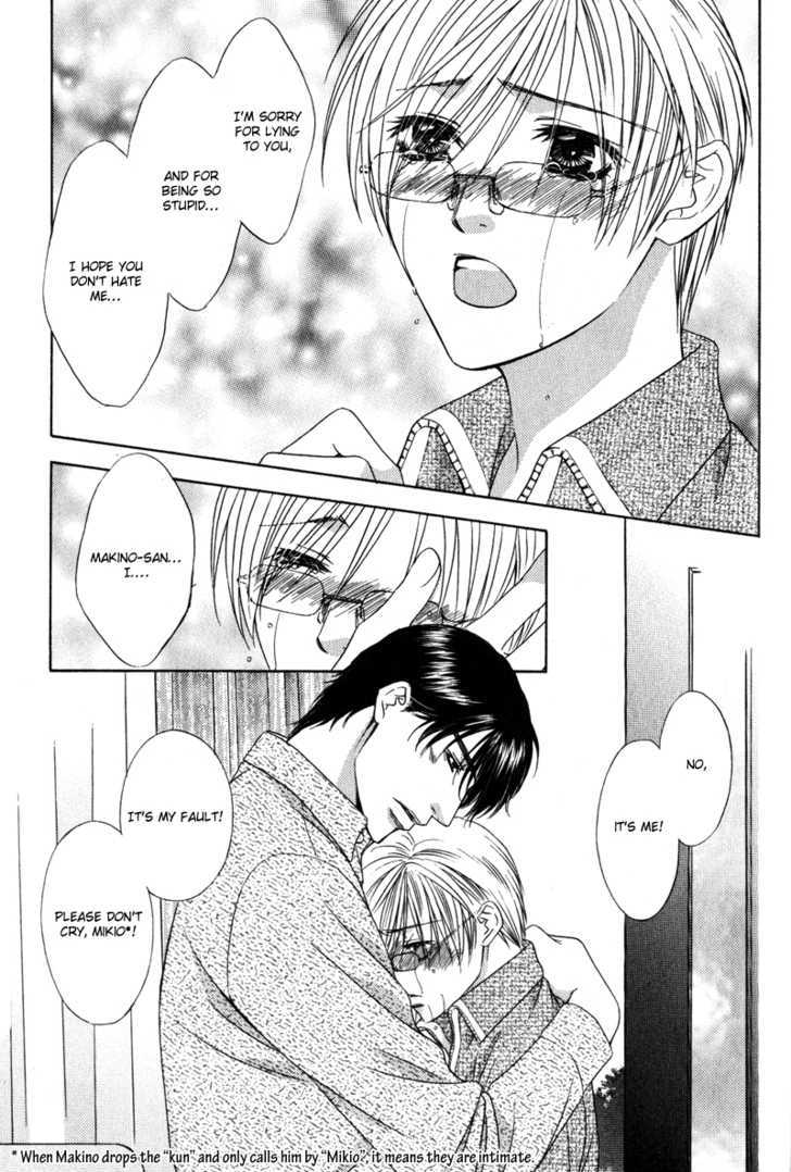 Love Wars Chapter 2.4 page 57 - Vol.2 Chapter 4 : & Chapter  5 (End)