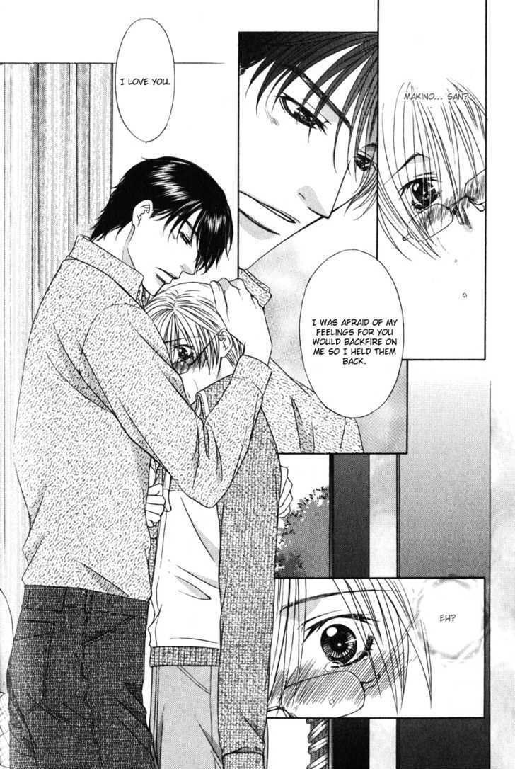 Love Wars Chapter 2.4 page 58 - Vol.2 Chapter 4 : & Chapter  5 (End)