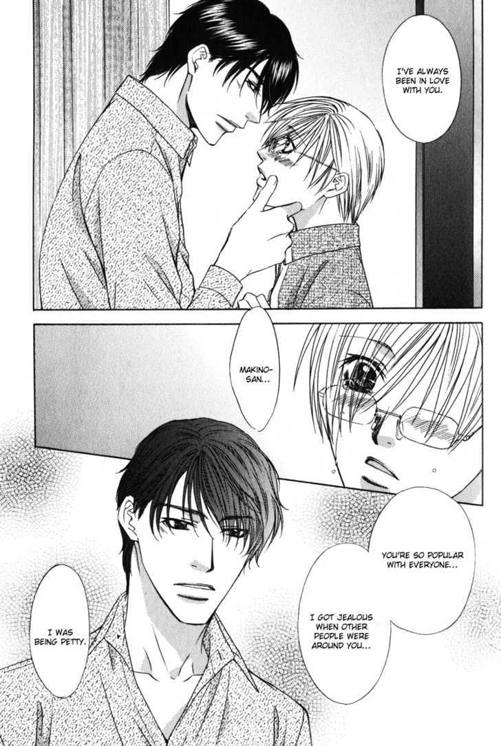 Love Wars Chapter 2.4 page 59 - Vol.2 Chapter 4 : & Chapter  5 (End)