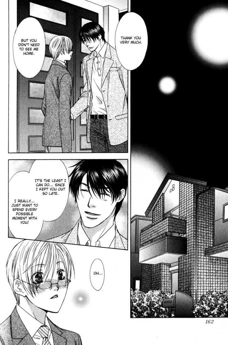 Love Wars Chapter 2.4 page 62 - Vol.2 Chapter 4 : & Chapter  5 (End)