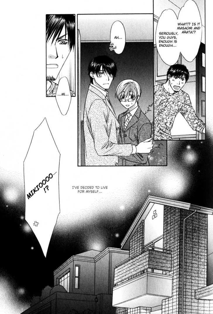 Love Wars Chapter 2.4 page 65 - Vol.2 Chapter 4 : & Chapter  5 (End)