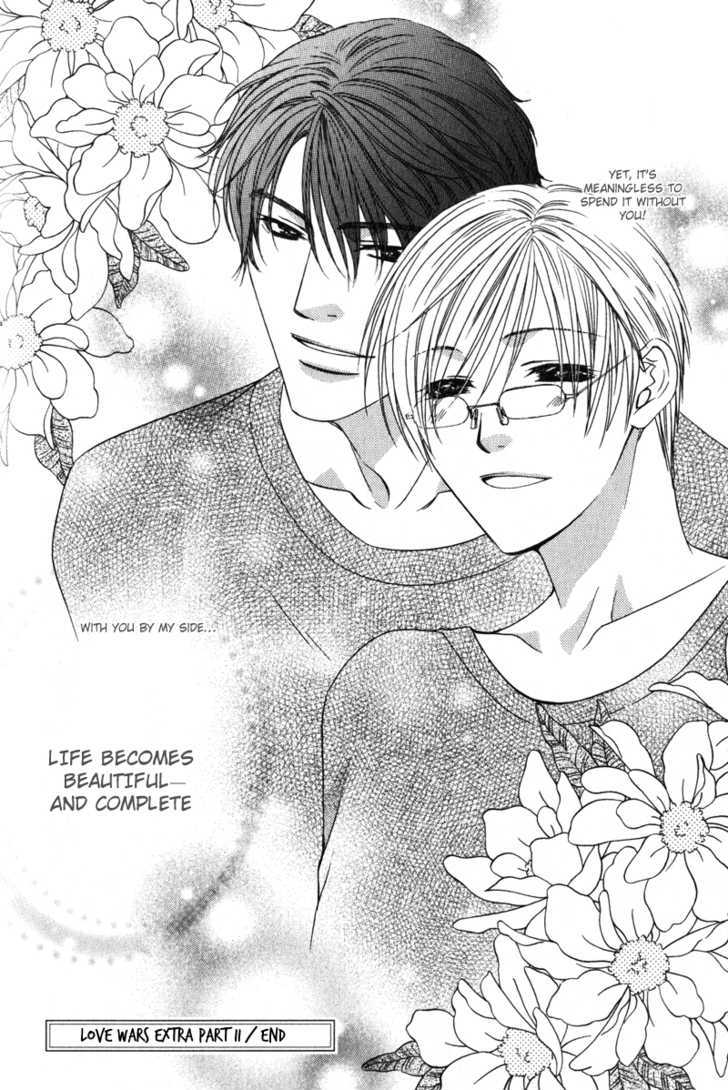 Love Wars Chapter 2.4 page 66 - Vol.2 Chapter 4 : & Chapter  5 (End)