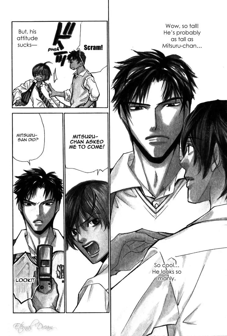 Love x Ero Chapter 1 page 10 - Chapter 1