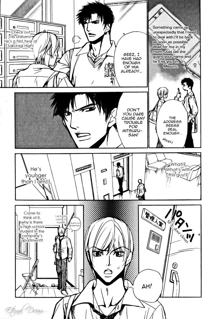 Love x Ero Chapter 1 page 11 - Chapter 1