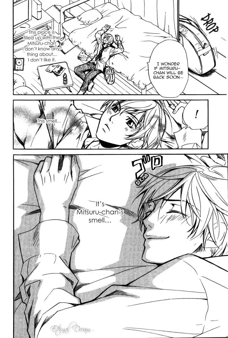 Love x Ero Chapter 1 page 12 - Chapter 1