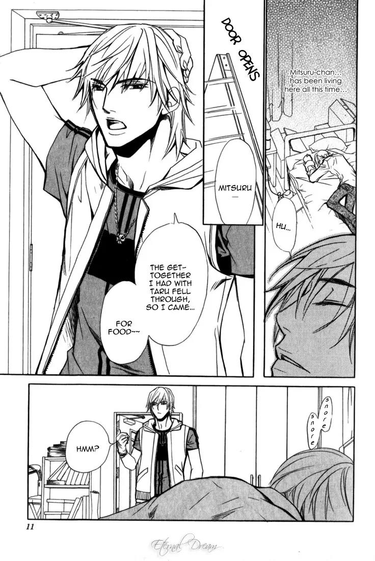 Love x Ero Chapter 1 page 13 - Chapter 1
