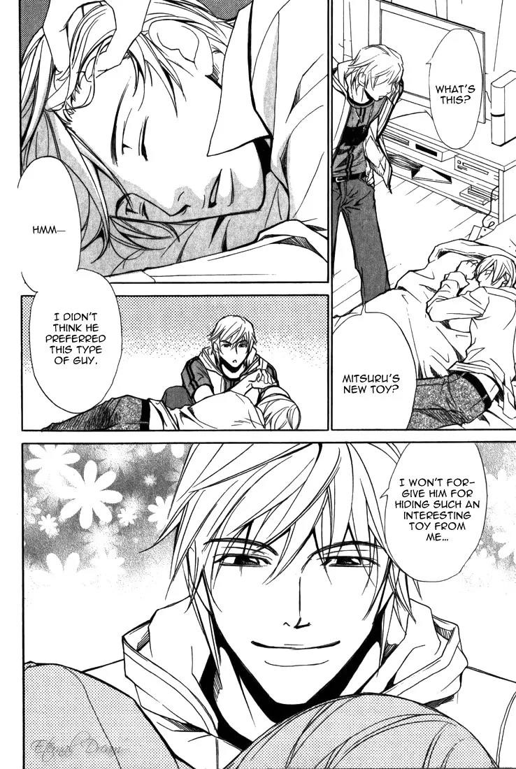 Love x Ero Chapter 1 page 14 - Chapter 1