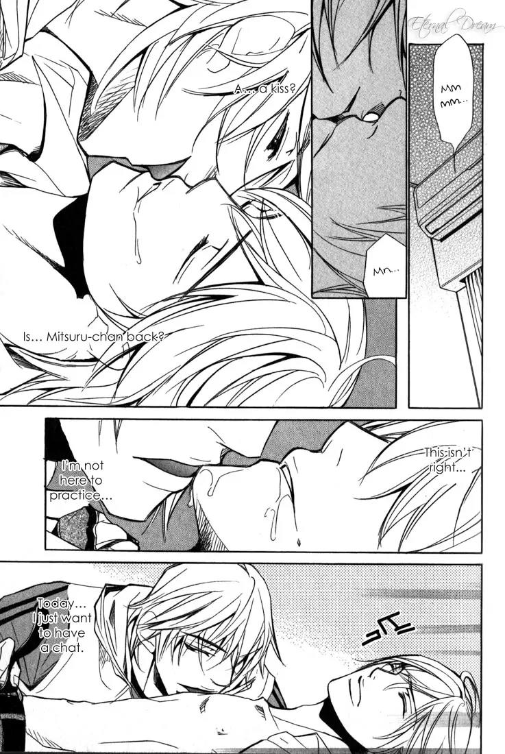 Love x Ero Chapter 1 page 15 - Chapter 1
