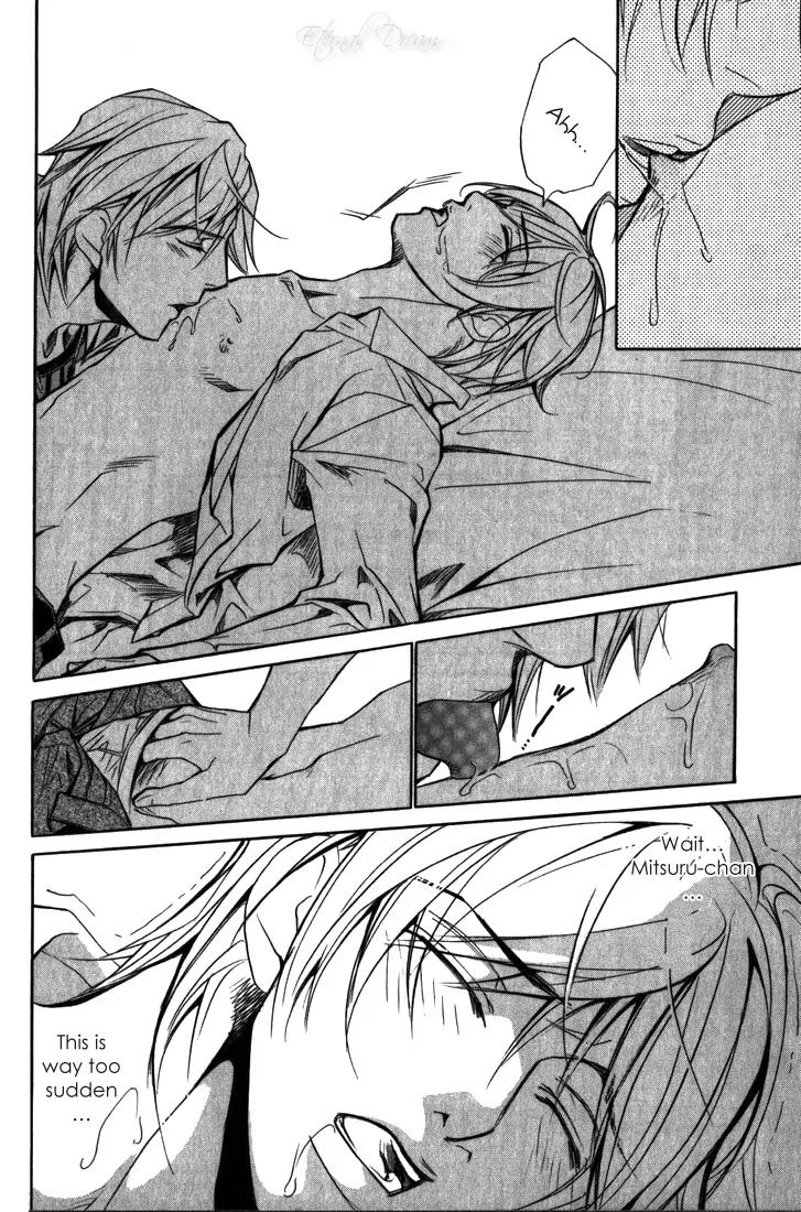 Love x Ero Chapter 1 page 16 - Chapter 1