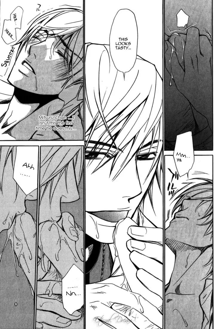 Love x Ero Chapter 1 page 17 - Chapter 1