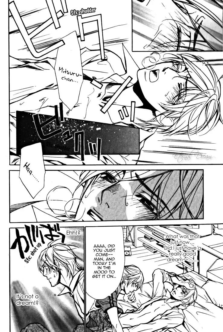 Love x Ero Chapter 1 page 18 - Chapter 1