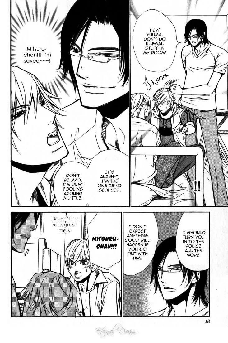 Love x Ero Chapter 1 page 20 - Chapter 1