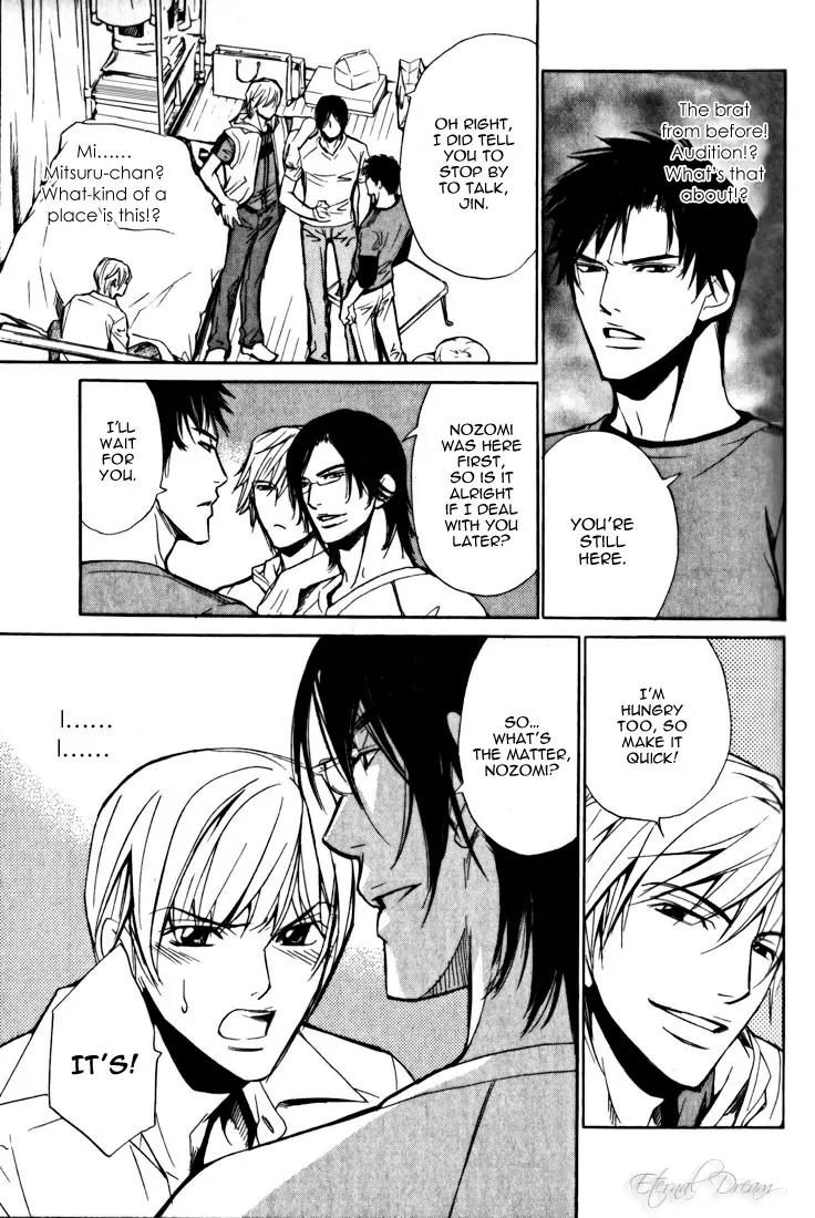 Love x Ero Chapter 1 page 23 - Chapter 1