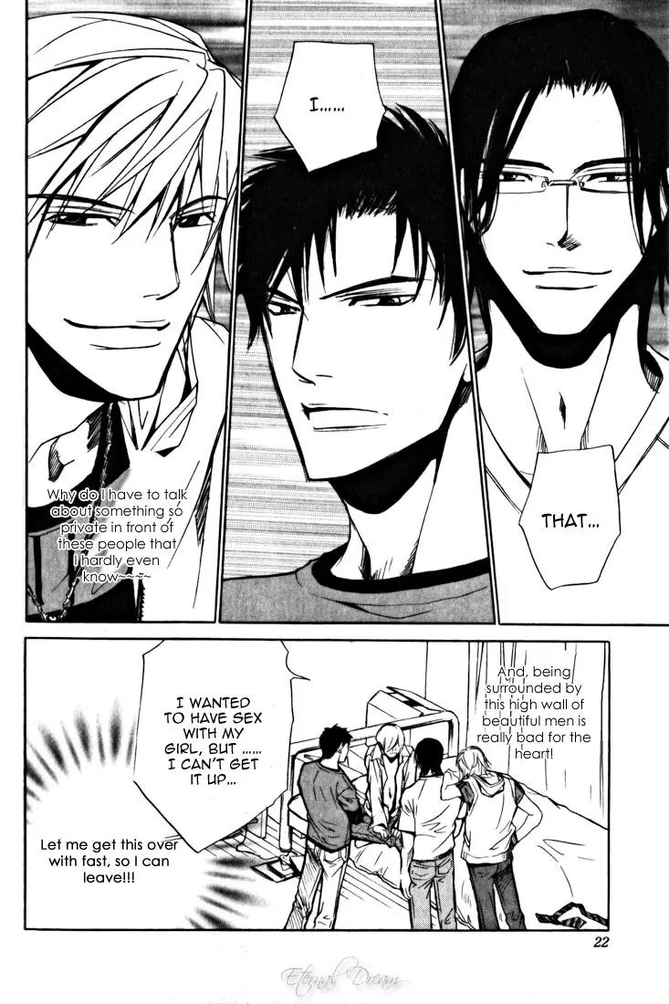 Love x Ero Chapter 1 page 24 - Chapter 1