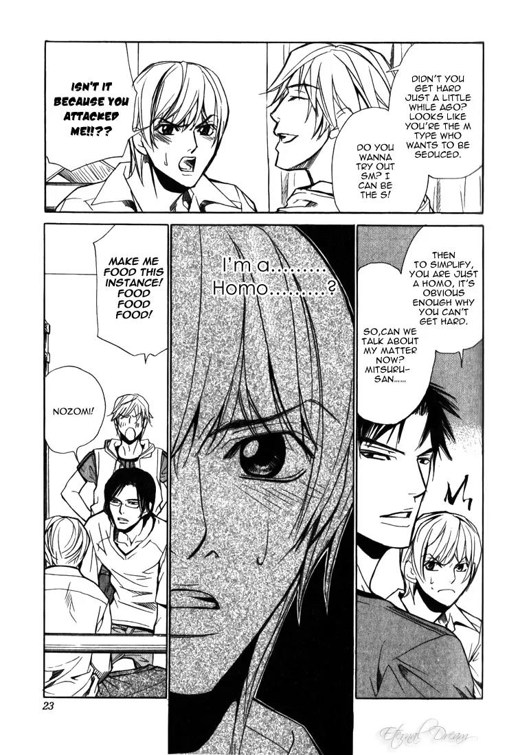 Love x Ero Chapter 1 page 25 - Chapter 1