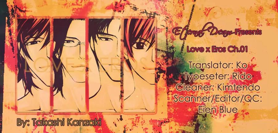 Love x Ero Chapter 1 page 27 - Chapter 1