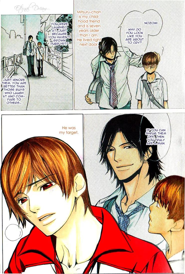 Love x Ero Chapter 1 page 4 - Chapter 1