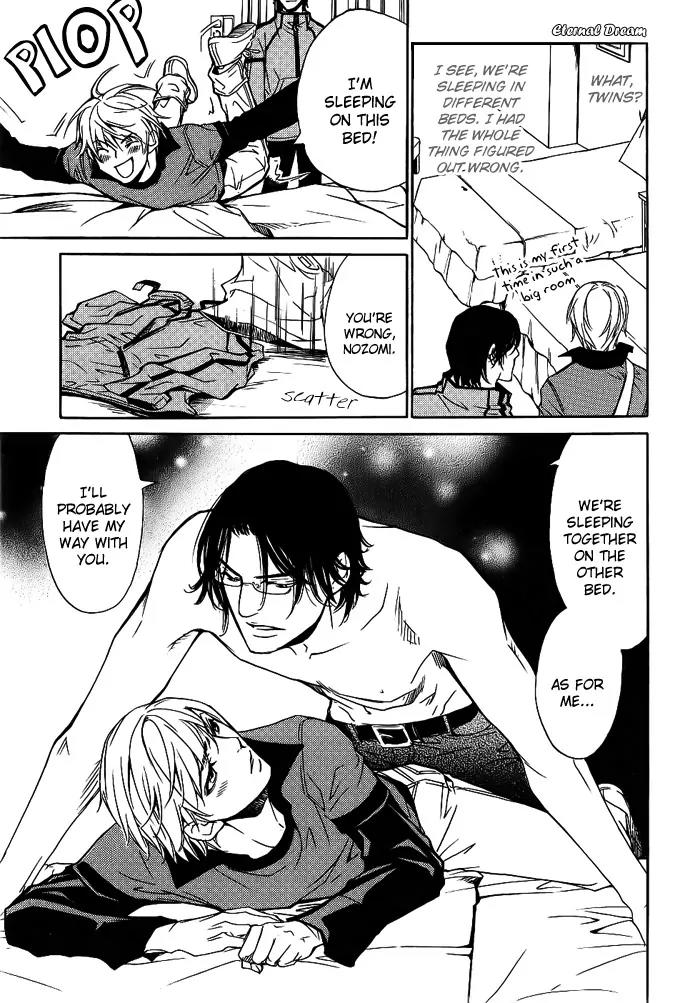 Love x Ero Chapter 10 page 10 - Chapter 10
