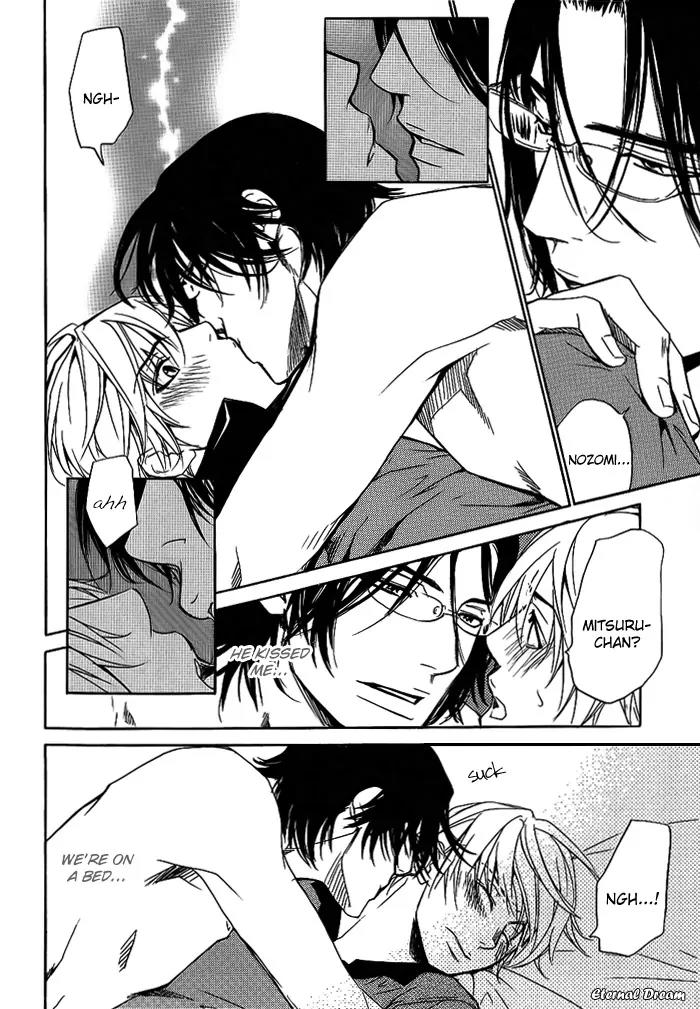 Love x Ero Chapter 10 page 11 - Chapter 10