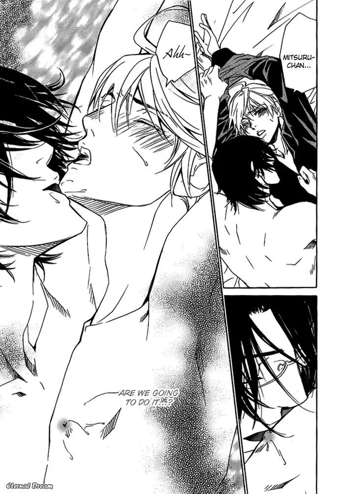Love x Ero Chapter 10 page 12 - Chapter 10