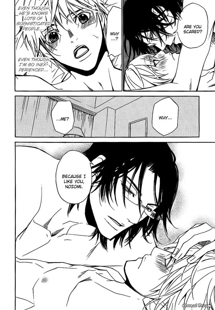 Love x Ero Chapter 10 page 13 - Chapter 10