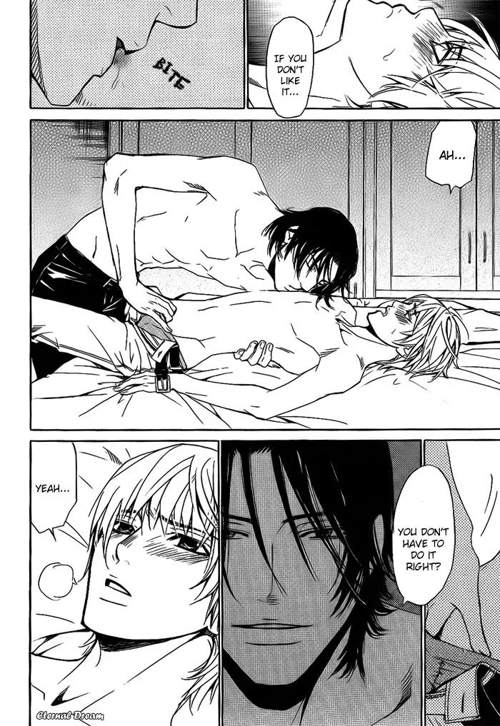 Love x Ero Chapter 10 page 15 - Chapter 10