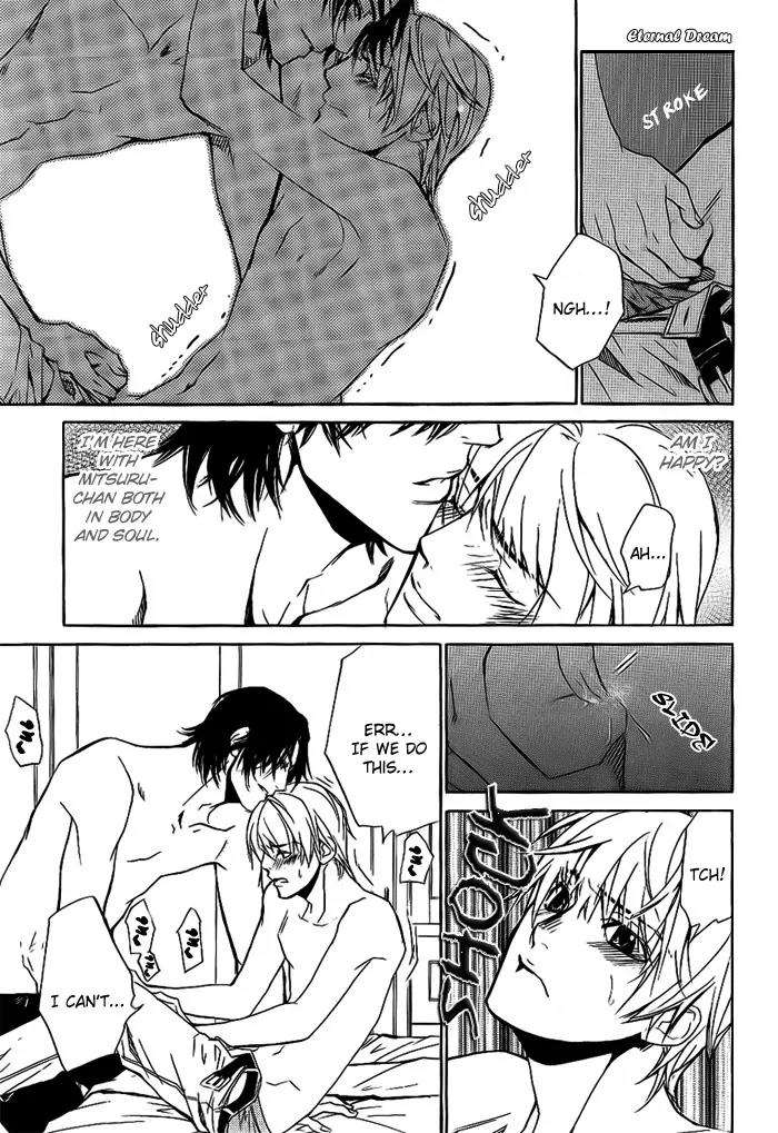 Love x Ero Chapter 10 page 16 - Chapter 10