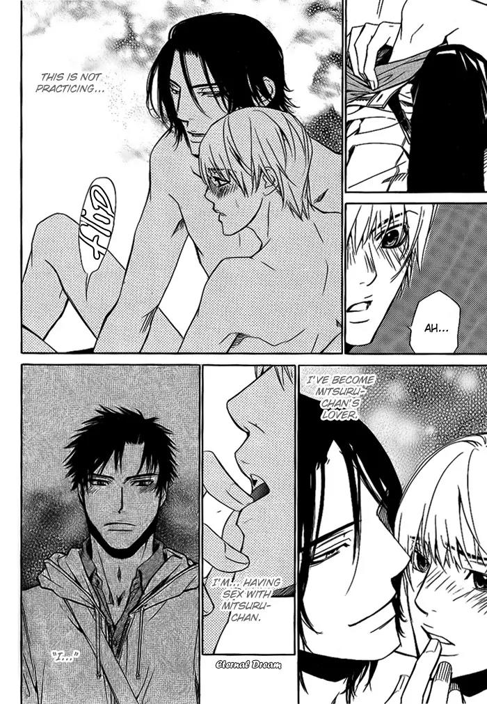 Love x Ero Chapter 10 page 19 - Chapter 10