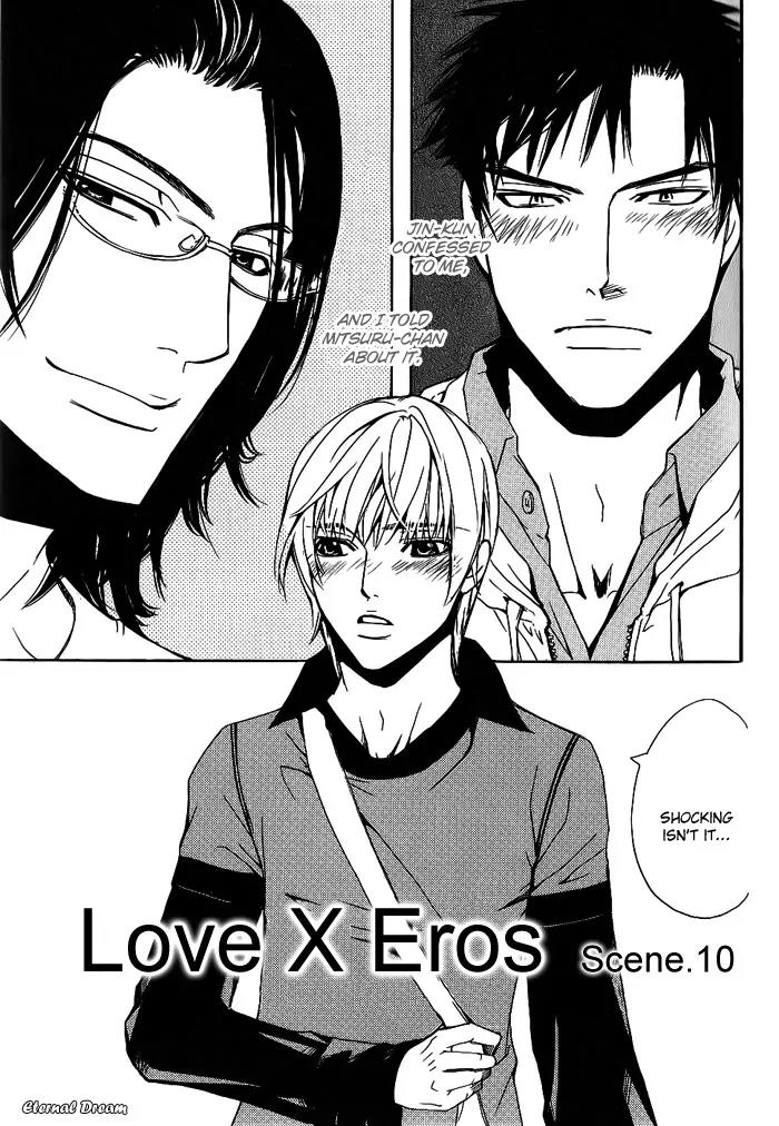Love x Ero Chapter 10 page 2 - Chapter 10