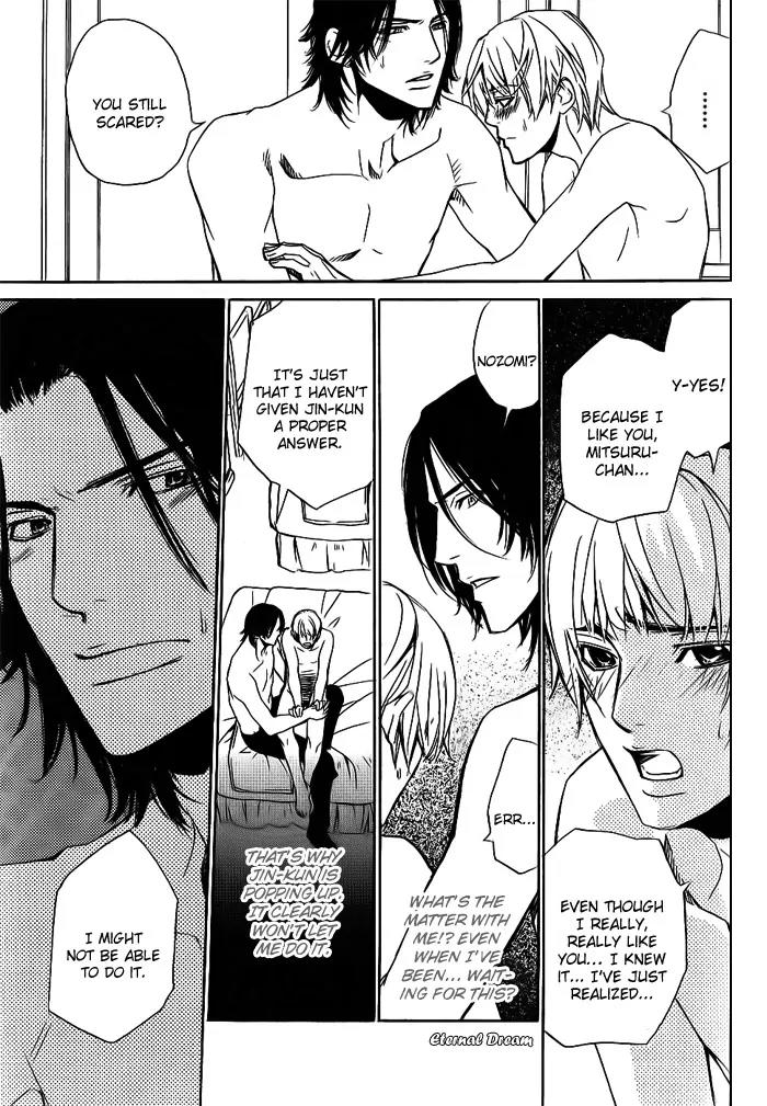 Love x Ero Chapter 10 page 20 - Chapter 10