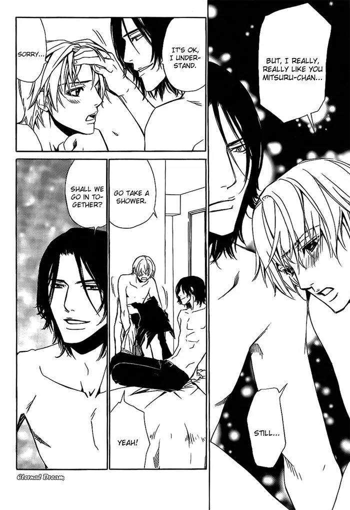 Love x Ero Chapter 10 page 21 - Chapter 10