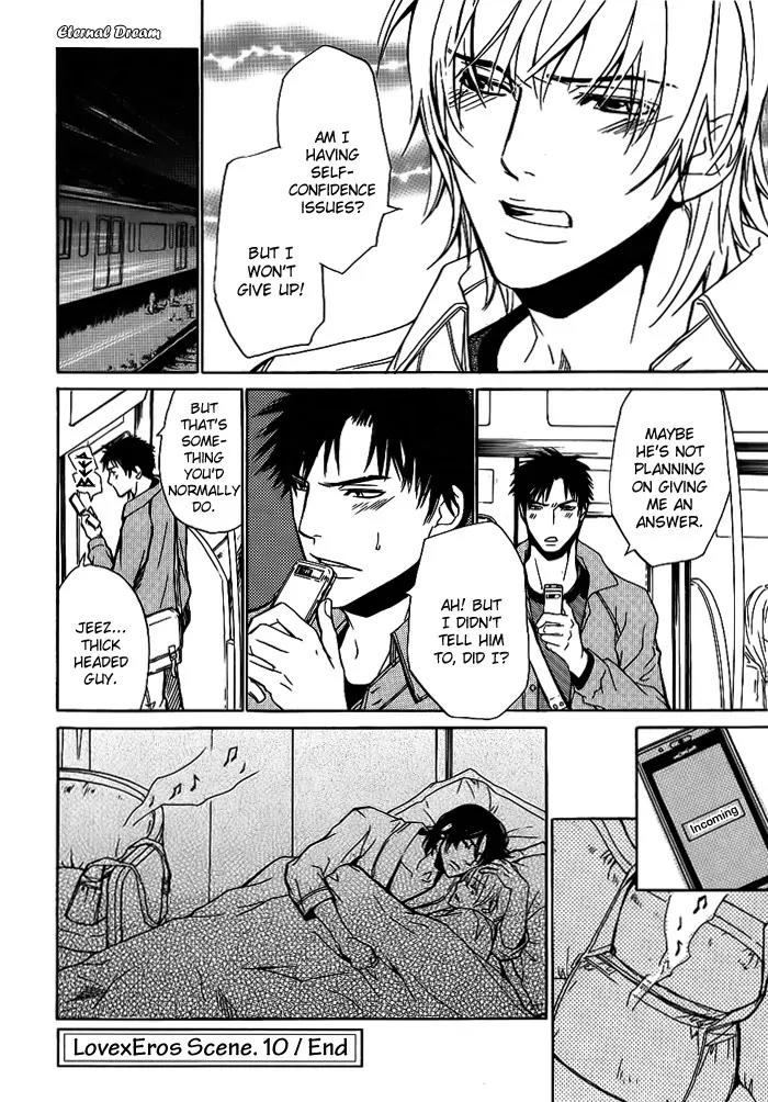 Love x Ero Chapter 10 page 25 - Chapter 10