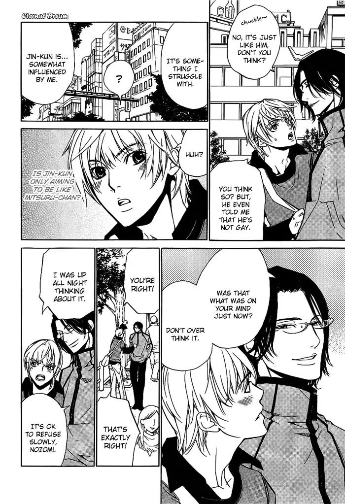 Love x Ero Chapter 10 page 3 - Chapter 10