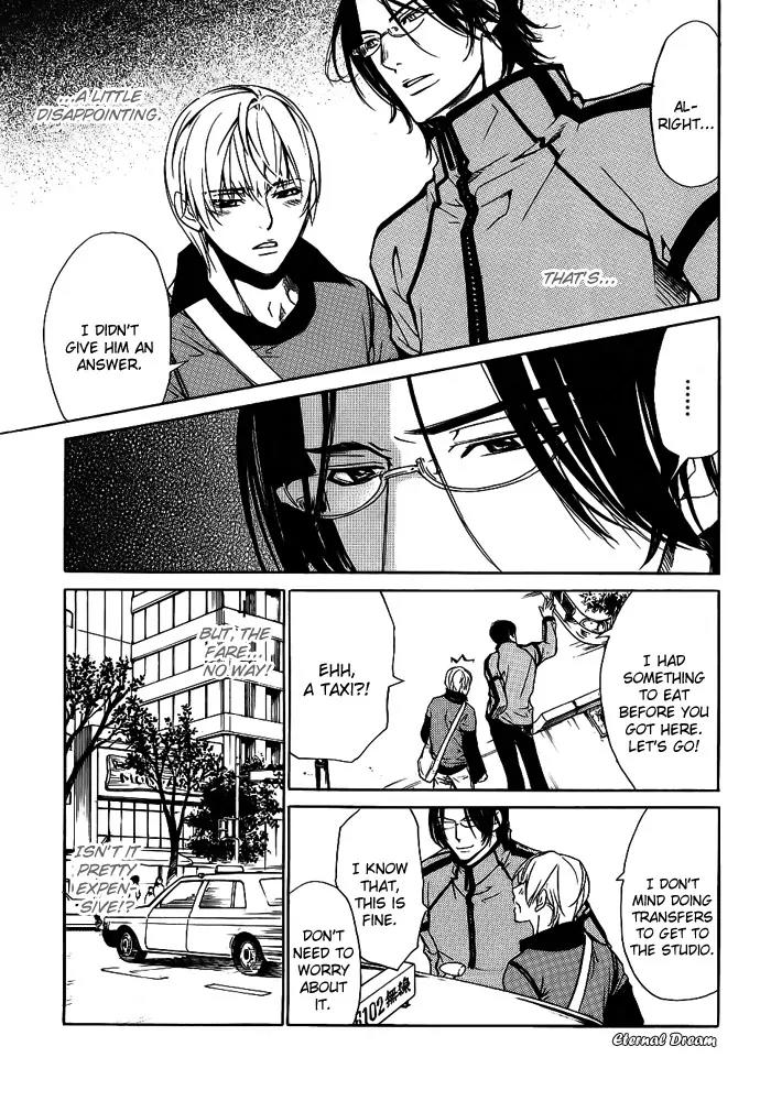 Love x Ero Chapter 10 page 4 - Chapter 10