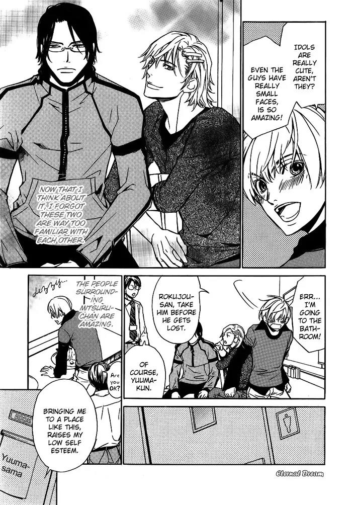 Love x Ero Chapter 10 page 6 - Chapter 10