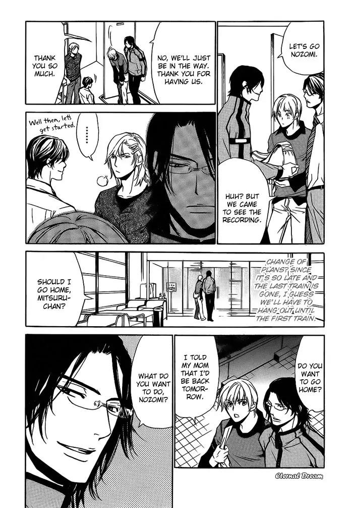 Love x Ero Chapter 10 page 8 - Chapter 10