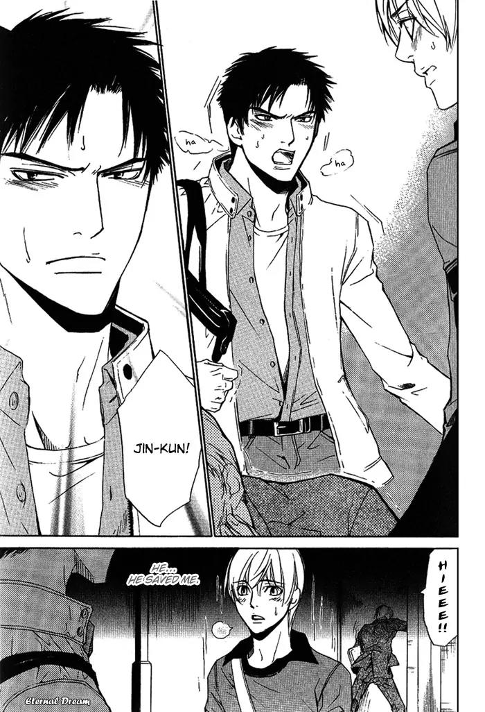 Love x Ero Chapter 11 page 10 - Chapter 11
