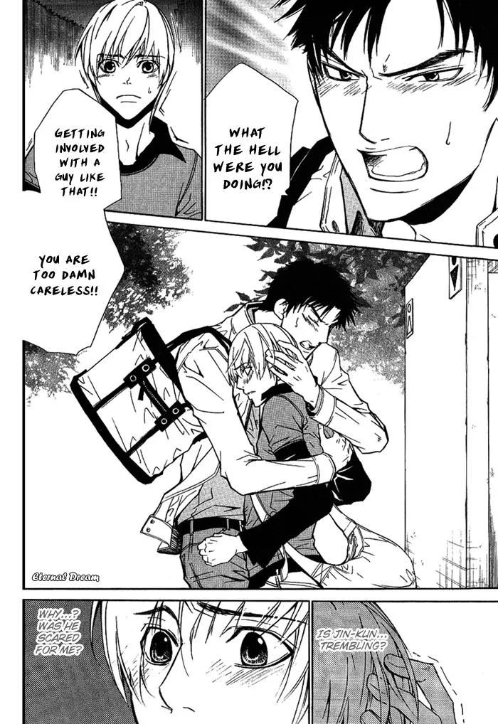 Love x Ero Chapter 11 page 11 - Chapter 11