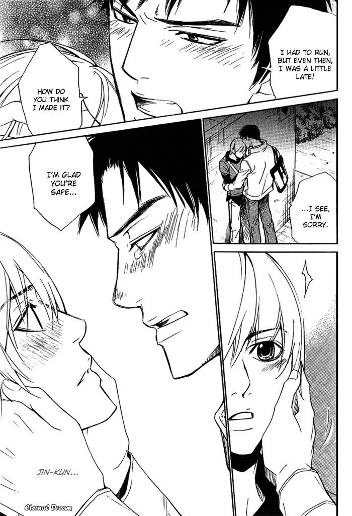 Love x Ero Chapter 11 page 12 - Chapter 11