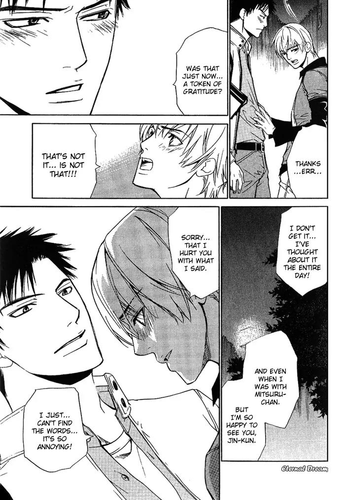 Love x Ero Chapter 11 page 14 - Chapter 11