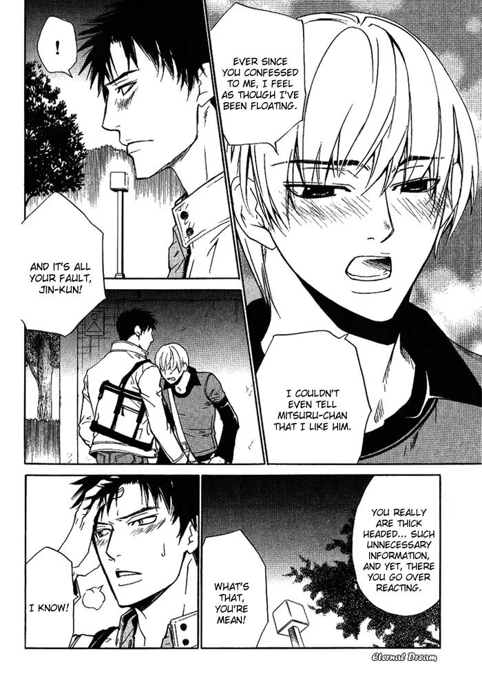 Love x Ero Chapter 11 page 15 - Chapter 11