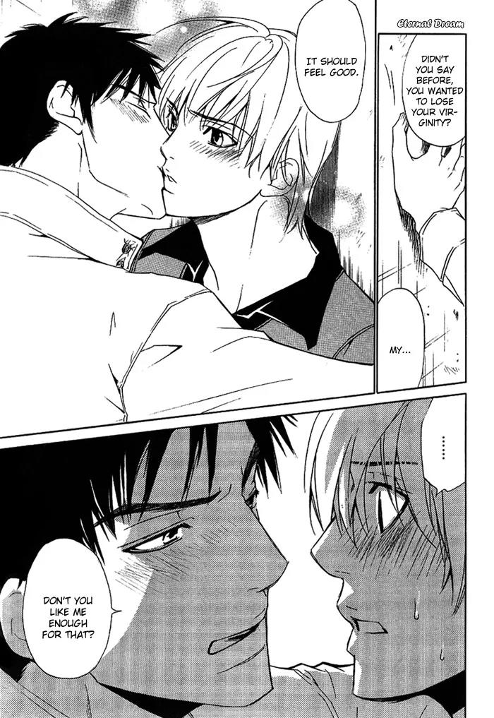 Love x Ero Chapter 11 page 16 - Chapter 11
