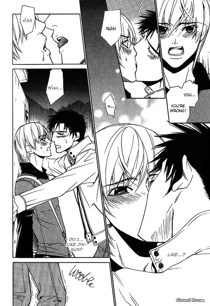 Love x Ero Chapter 11 page 17 - Chapter 11