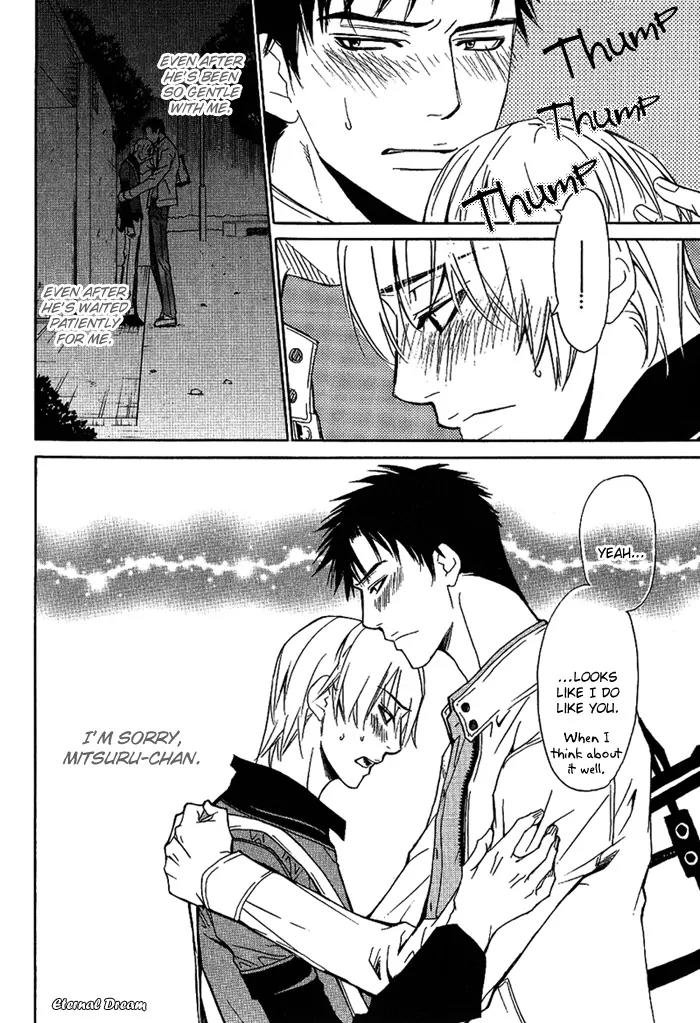 Love x Ero Chapter 11 page 19 - Chapter 11