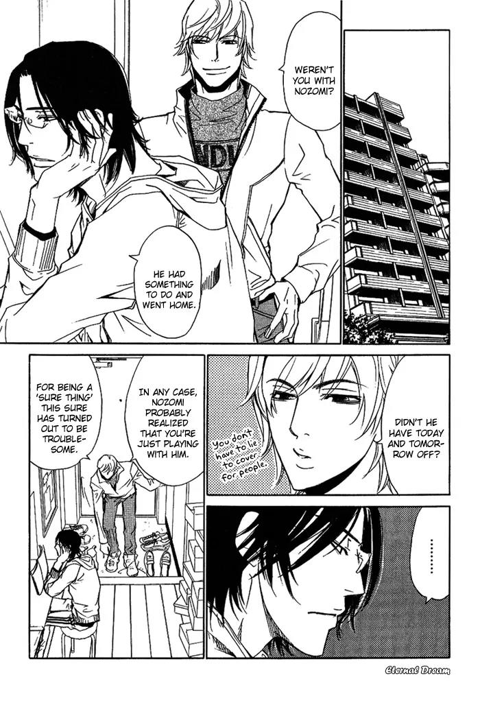 Love x Ero Chapter 11 page 20 - Chapter 11