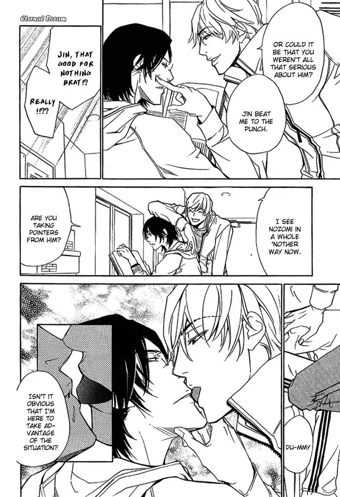 Love x Ero Chapter 11 page 21 - Chapter 11