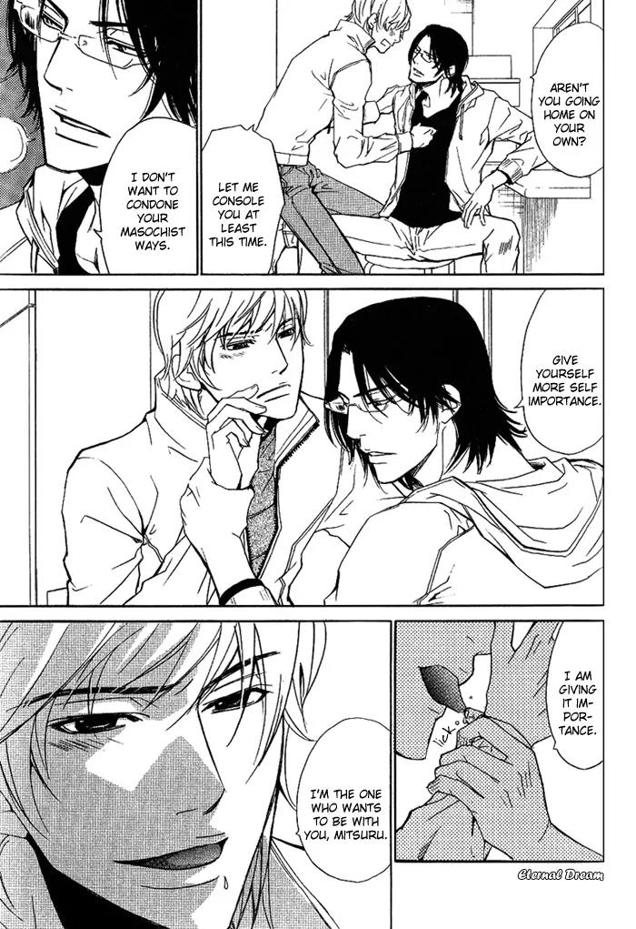 Love x Ero Chapter 11 page 22 - Chapter 11