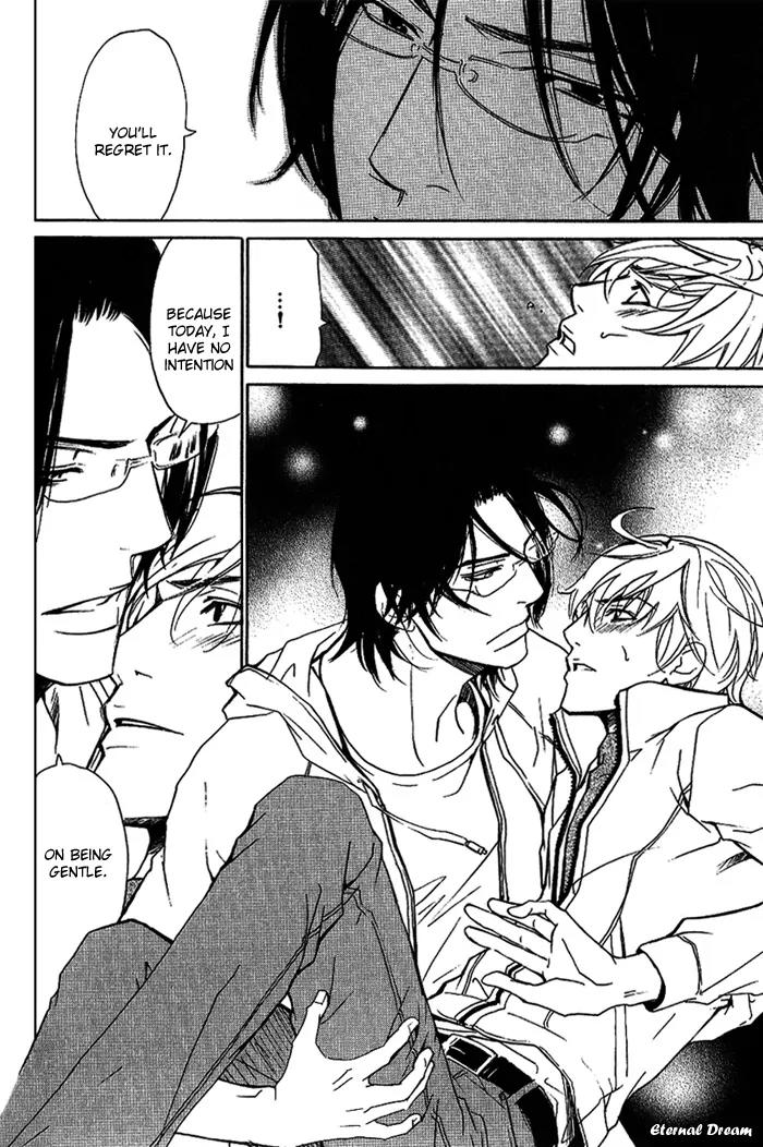 Love x Ero Chapter 11 page 23 - Chapter 11