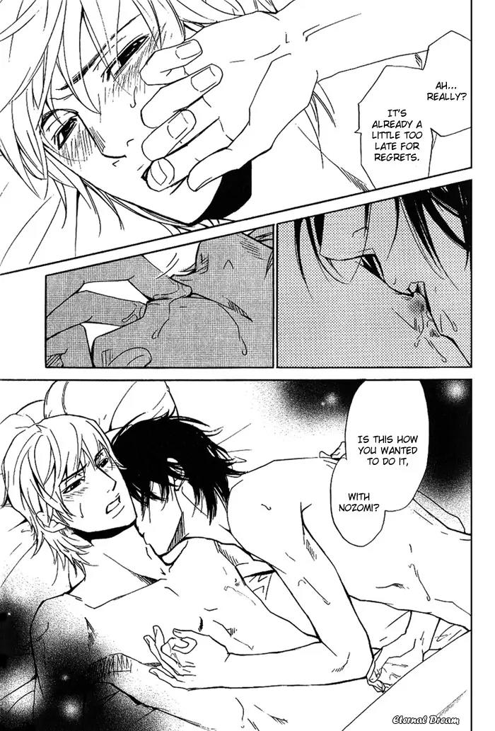 Love x Ero Chapter 11 page 24 - Chapter 11