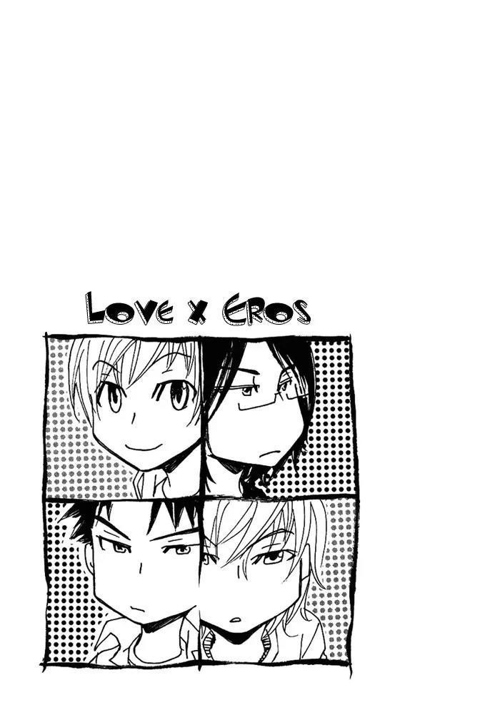 Love x Ero Chapter 11 page 26 - Chapter 11